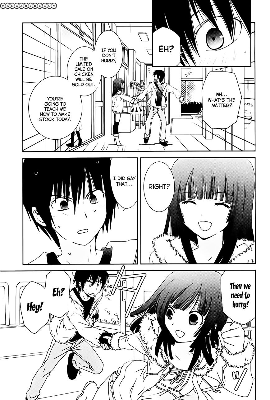 Saikin, Imouto No Yousu Ga Chotto Okashii N Da Ga. Chapter 7 #15