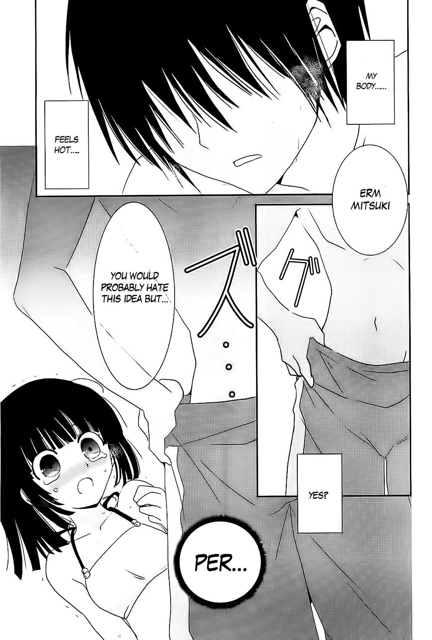 Saikin, Imouto No Yousu Ga Chotto Okashii N Da Ga. Chapter 9 #25