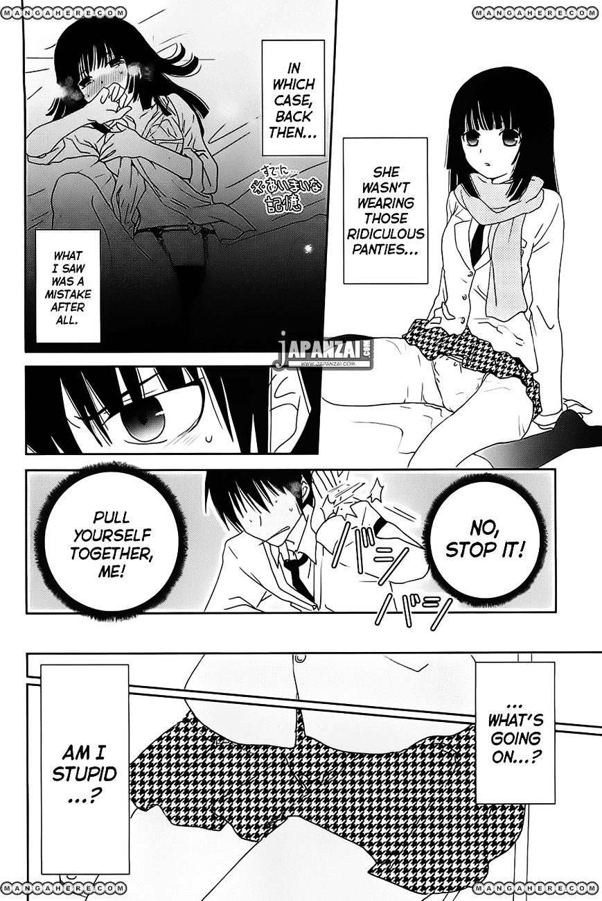 Saikin, Imouto No Yousu Ga Chotto Okashii N Da Ga. Chapter 6 #20