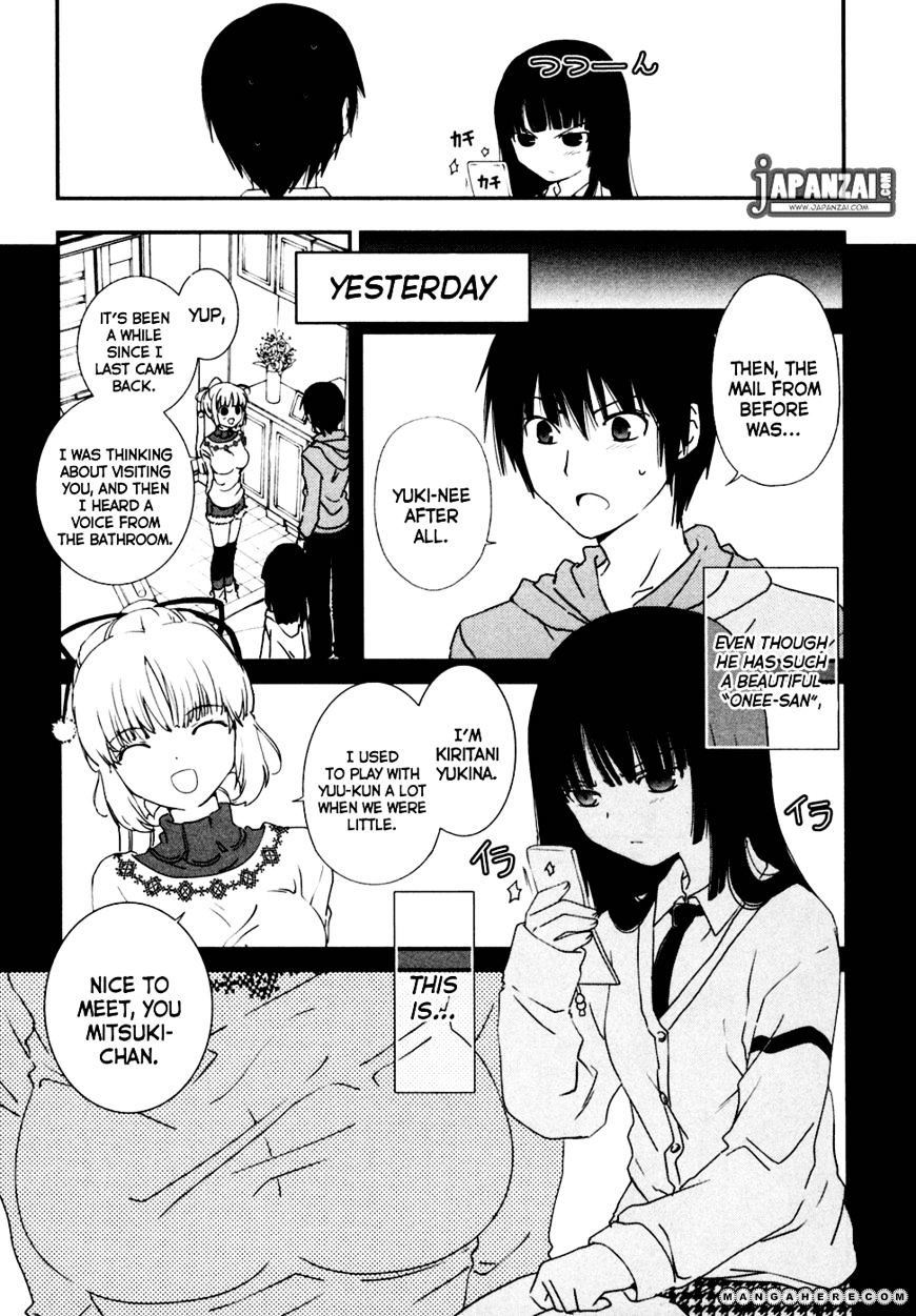 Saikin, Imouto No Yousu Ga Chotto Okashii N Da Ga. Chapter 5 #7