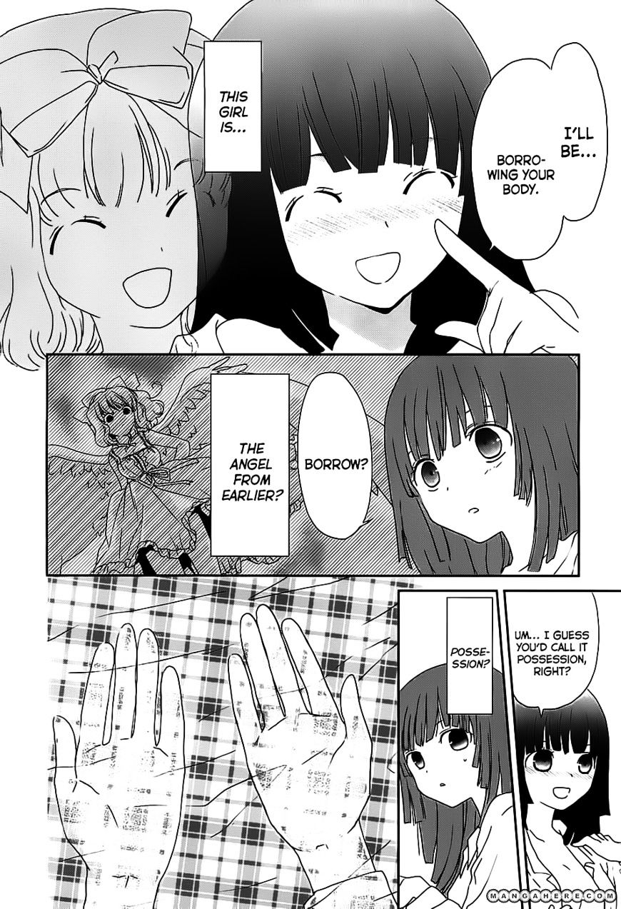 Saikin, Imouto No Yousu Ga Chotto Okashii N Da Ga. Chapter 2 #4