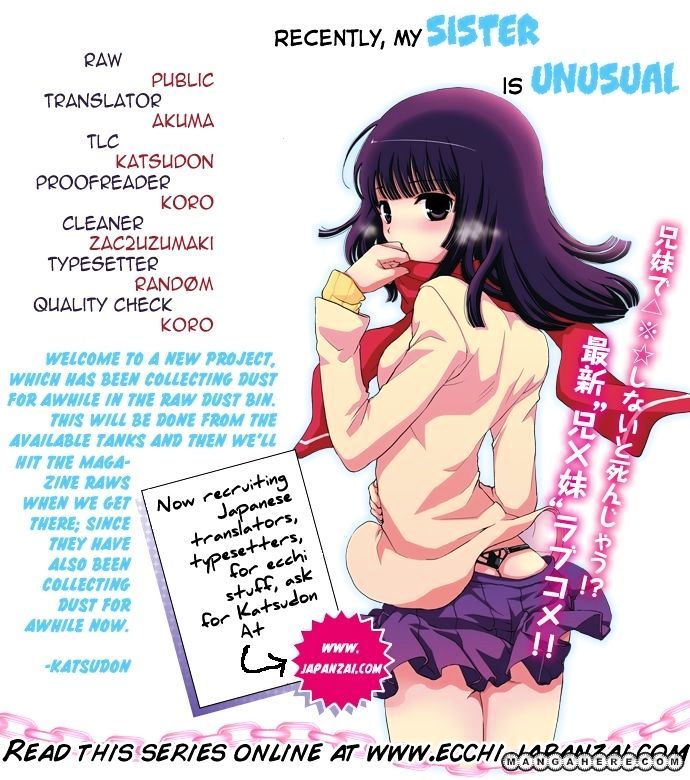 Saikin, Imouto No Yousu Ga Chotto Okashii N Da Ga. Chapter 3 #2