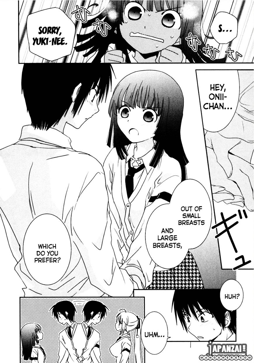 Saikin, Imouto No Yousu Ga Chotto Okashii N Da Ga. Chapter 5 #27