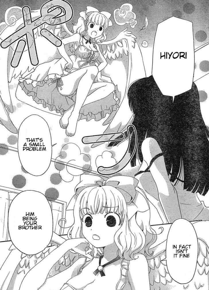 Saikin, Imouto No Yousu Ga Chotto Okashii N Da Ga. Chapter 1 #8