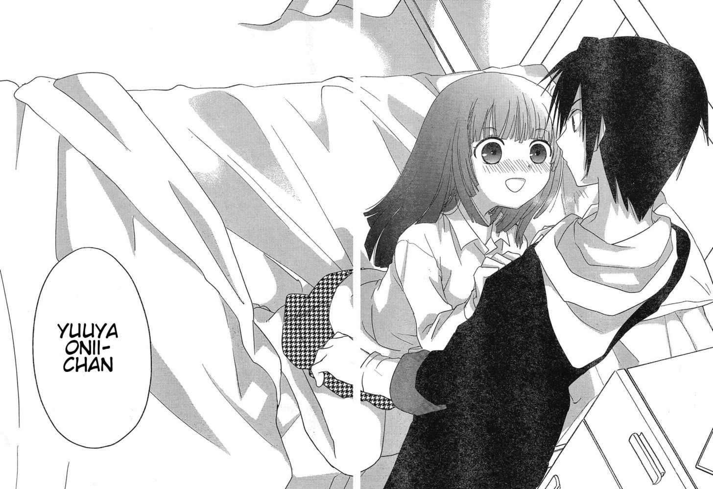 Saikin, Imouto No Yousu Ga Chotto Okashii N Da Ga. Chapter 1 #25