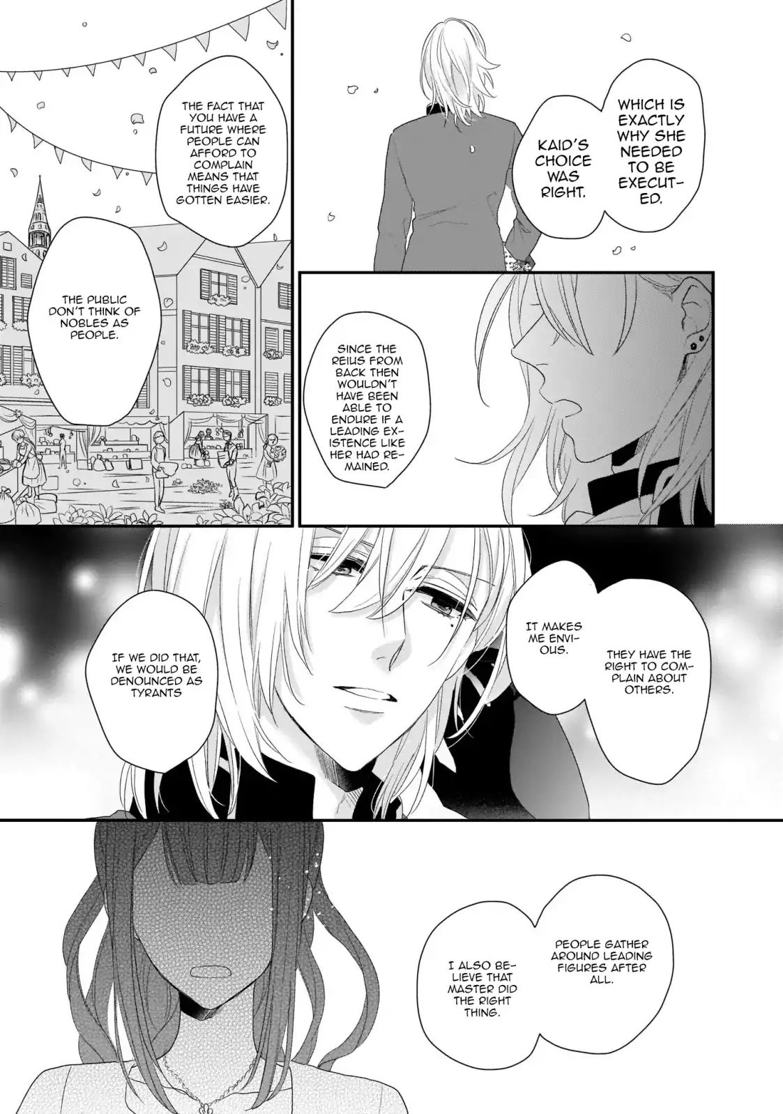 The Wolf Lord's Lady Chapter 5 #21