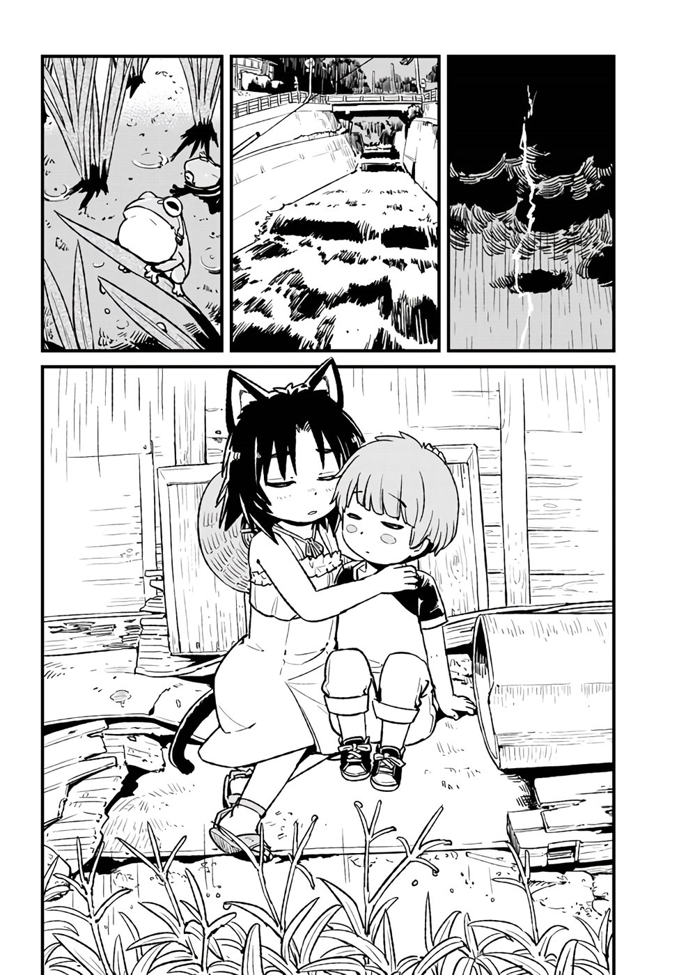 Neko Musume Michikusa Nikki Chapter 110 #25