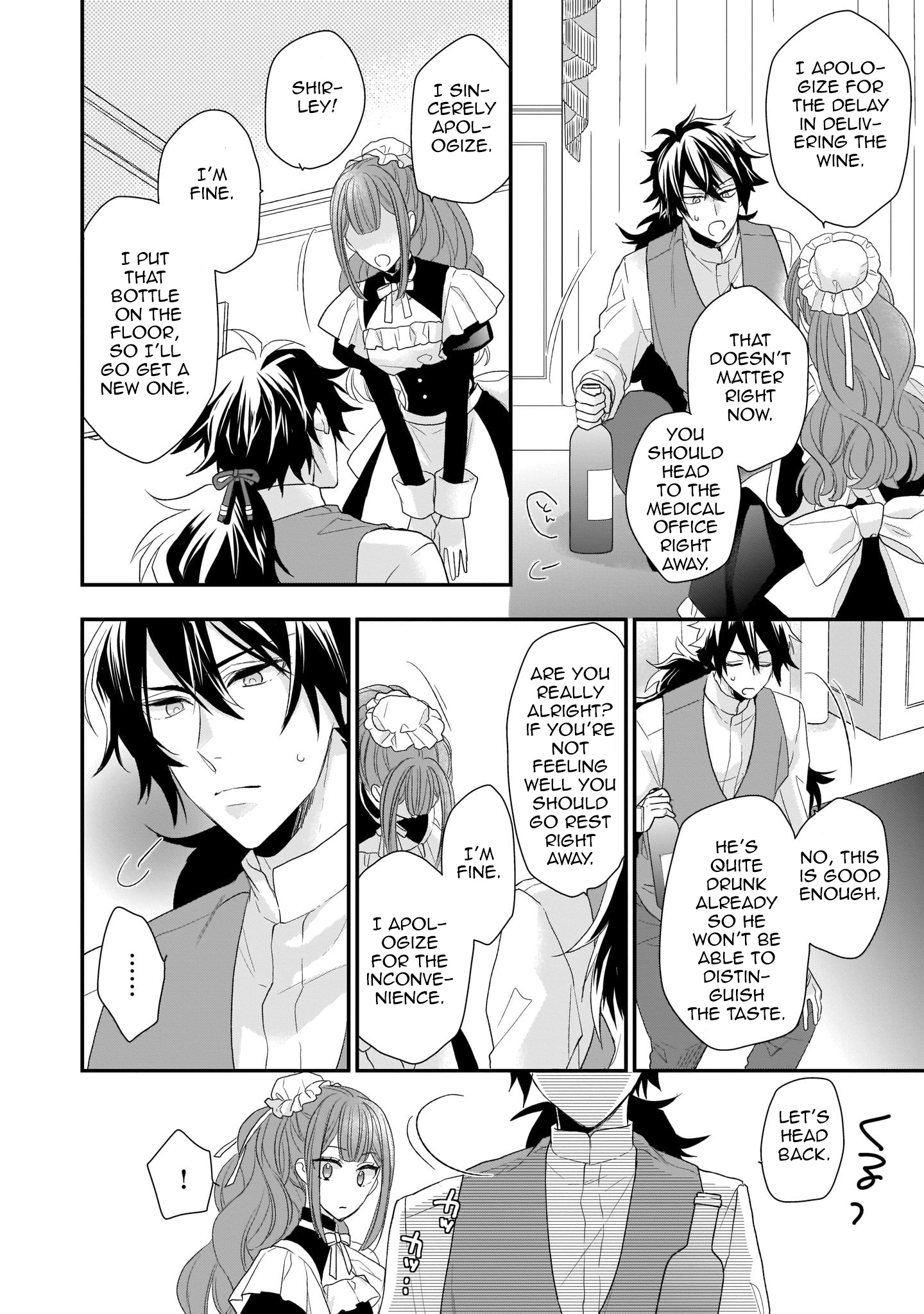 The Wolf Lord's Lady Chapter 4 #30