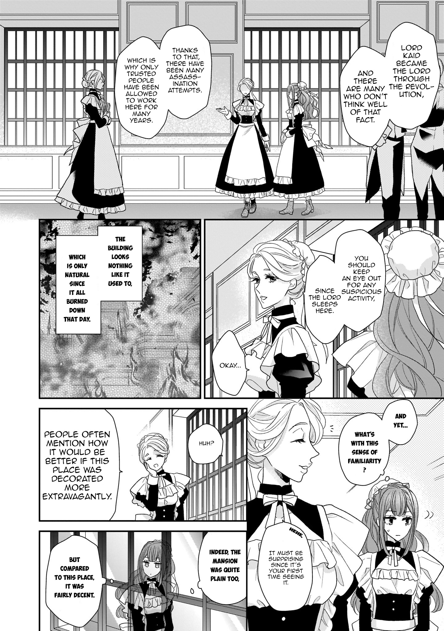 The Wolf Lord's Lady Chapter 3 #14