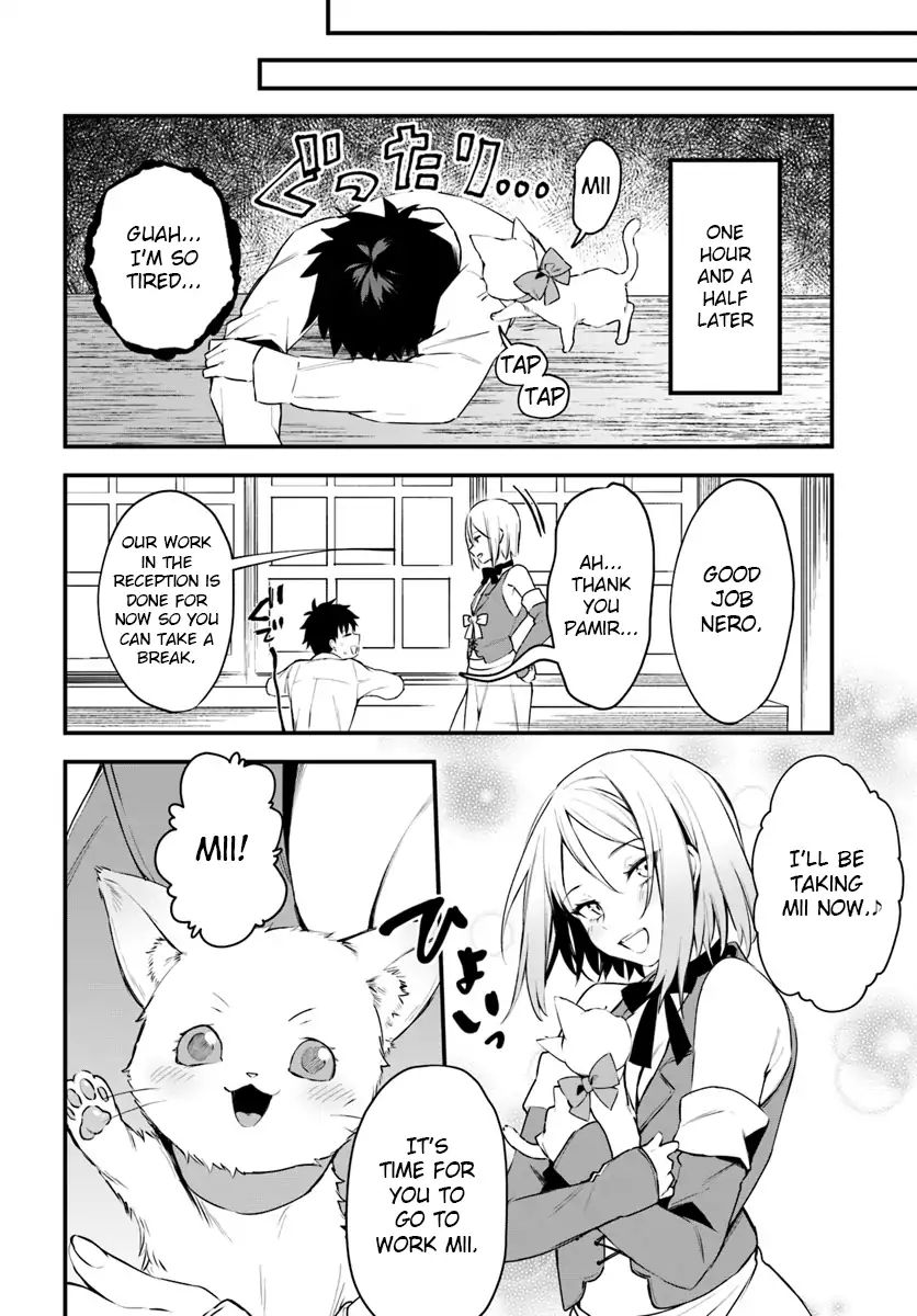 Kami Neko Mii-Chan To Neko Youhin Shoukanshi No Isekai Funtouki Chapter 4 #2