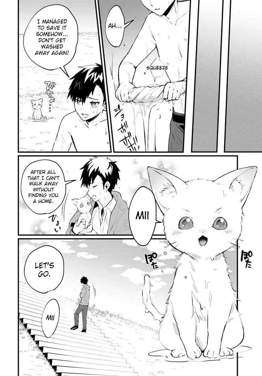 Kami Neko Mii-Chan To Neko Youhin Shoukanshi No Isekai Funtouki Chapter 1 #5