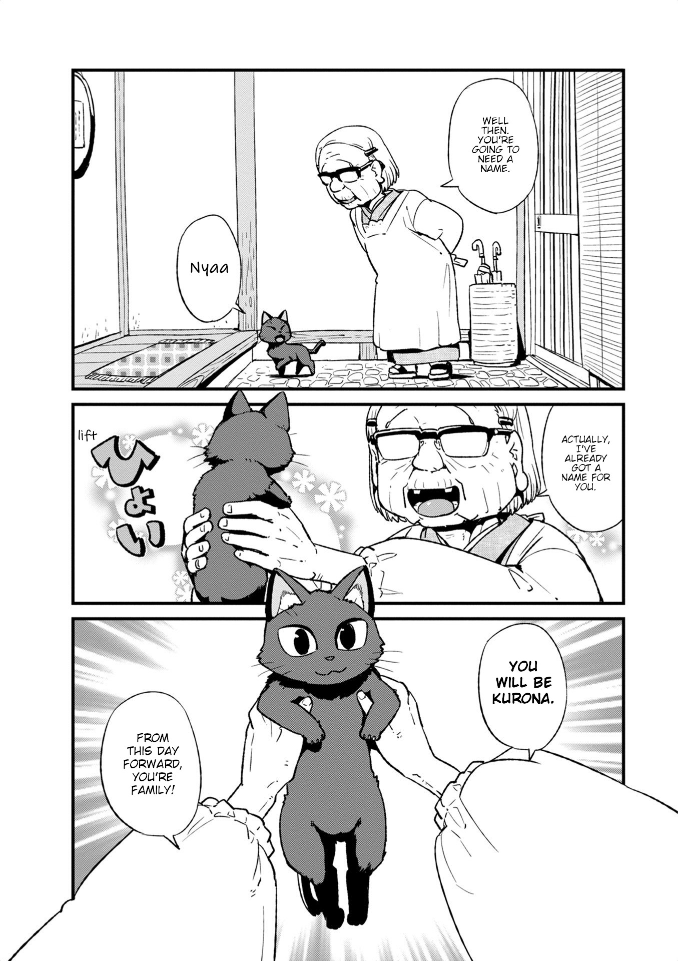 Neko Musume Michikusa Nikki Chapter 99 #22