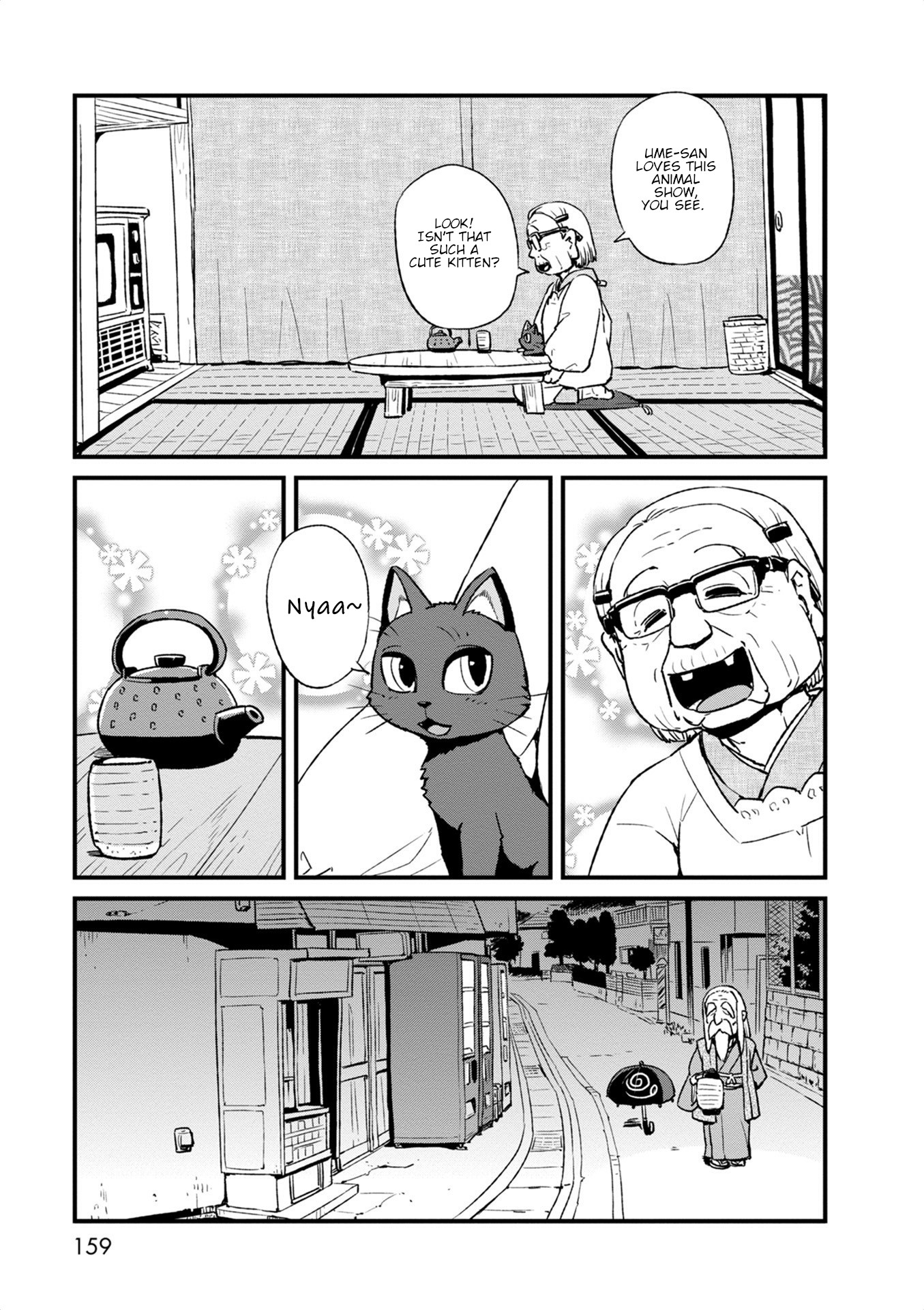 Neko Musume Michikusa Nikki Chapter 99 #23