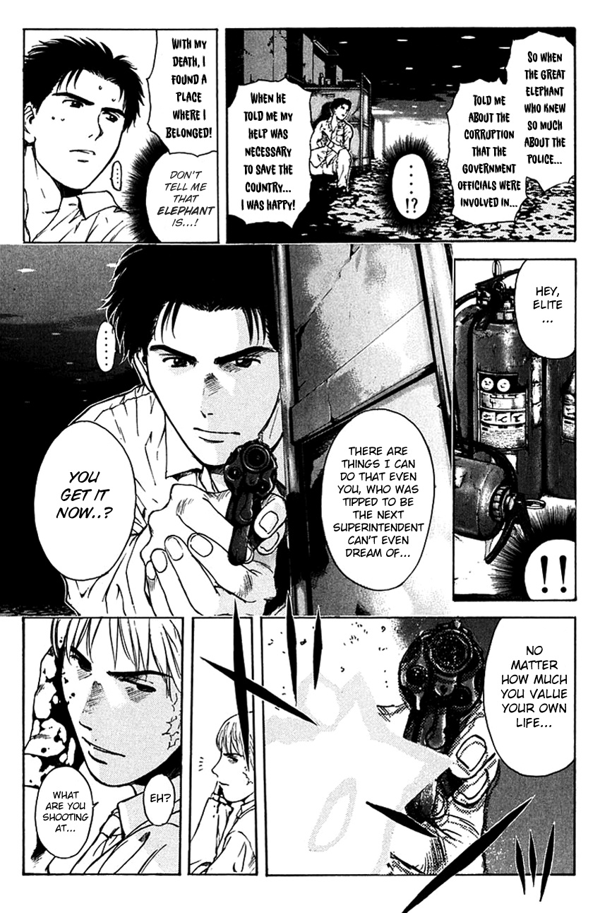 Psychometrer Eiji Chapter 201 #9