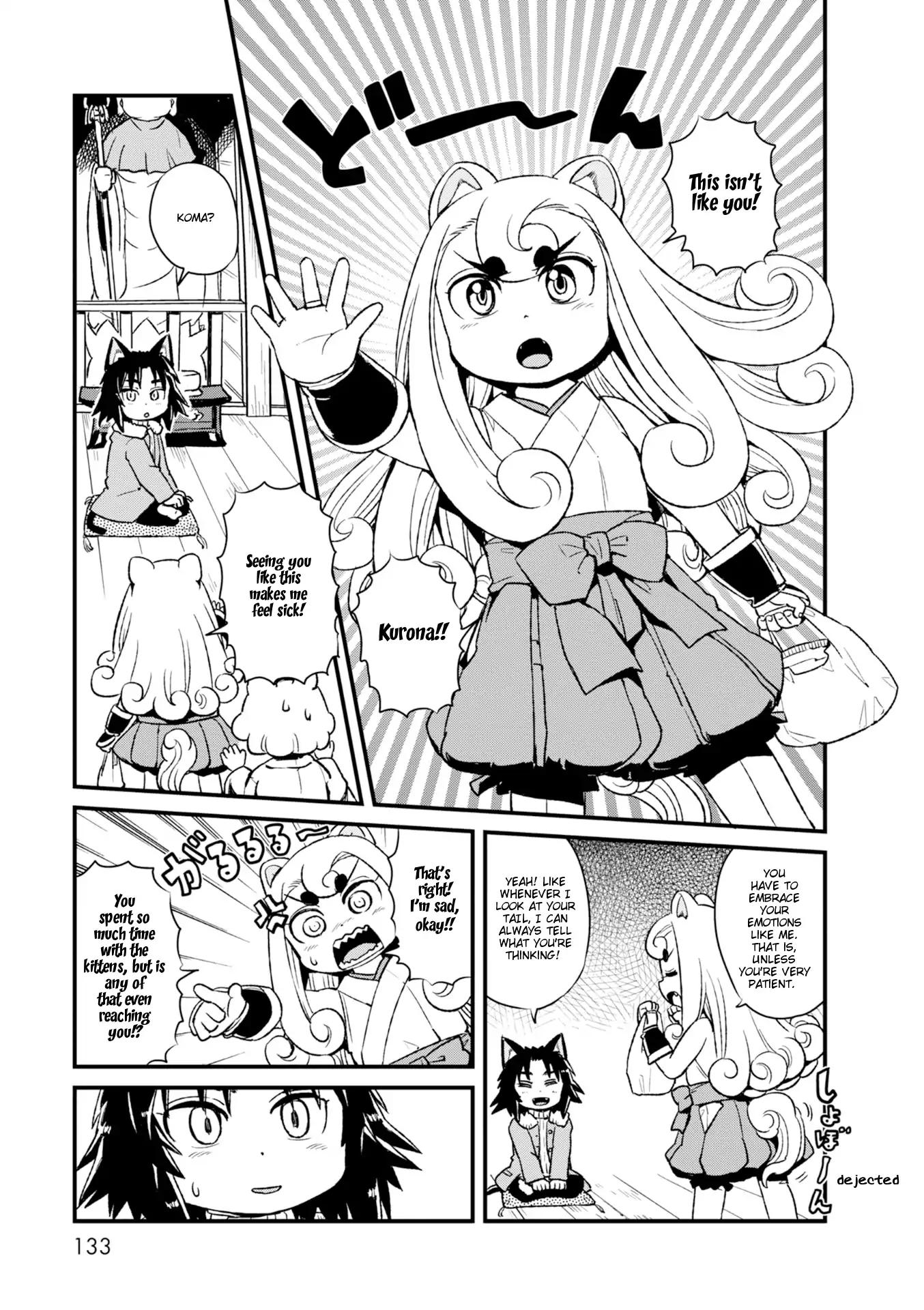 Neko Musume Michikusa Nikki Chapter 85 #15