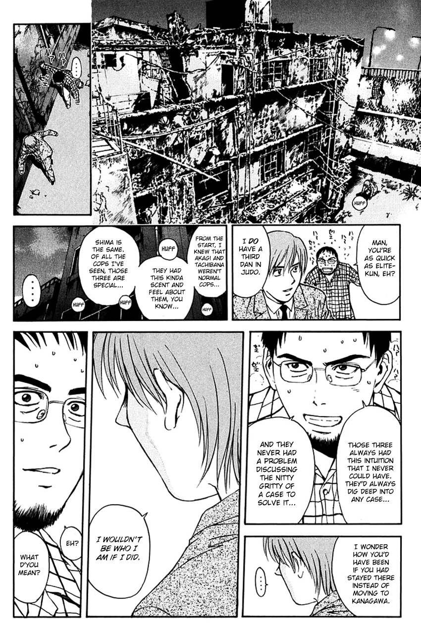 Psychometrer Eiji Chapter 199 #18