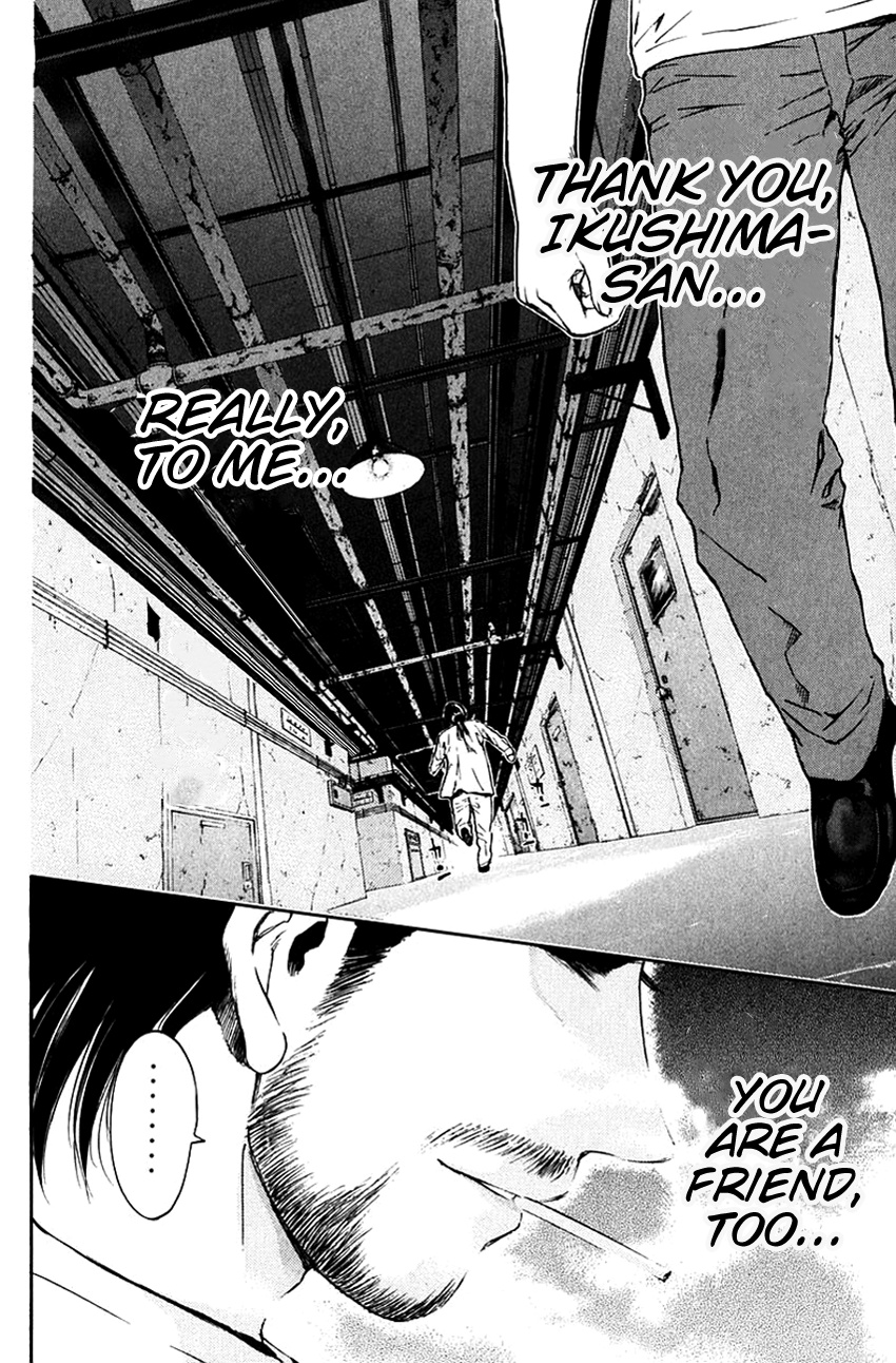 Psychometrer Eiji Chapter 200 #12