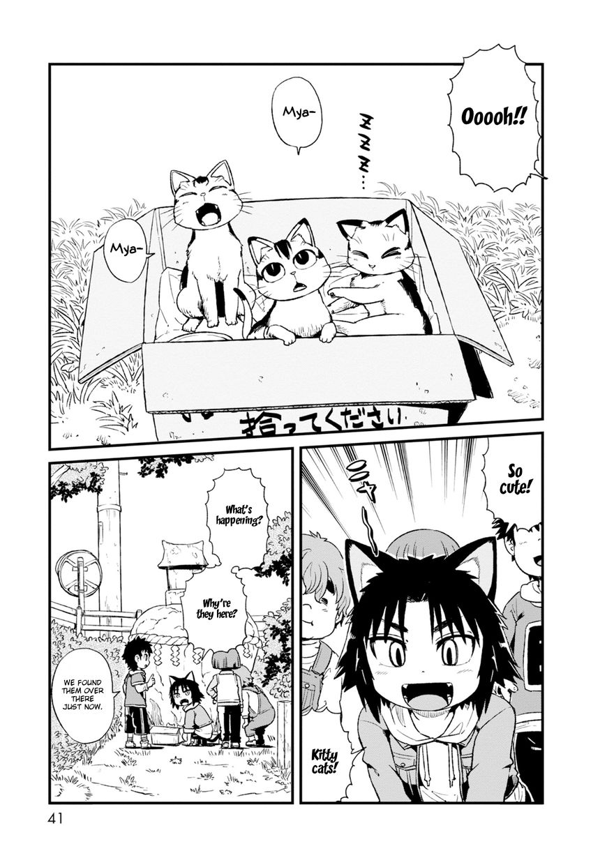 Neko Musume Michikusa Nikki Chapter 82 #1