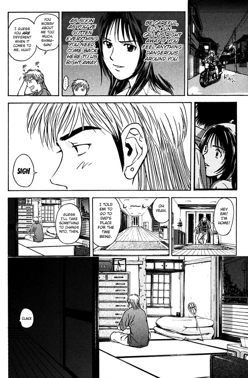 Psychometrer Eiji Chapter 197 #11