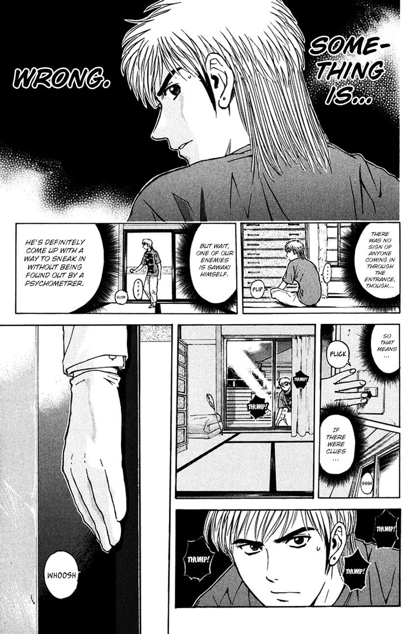 Psychometrer Eiji Chapter 197 #12