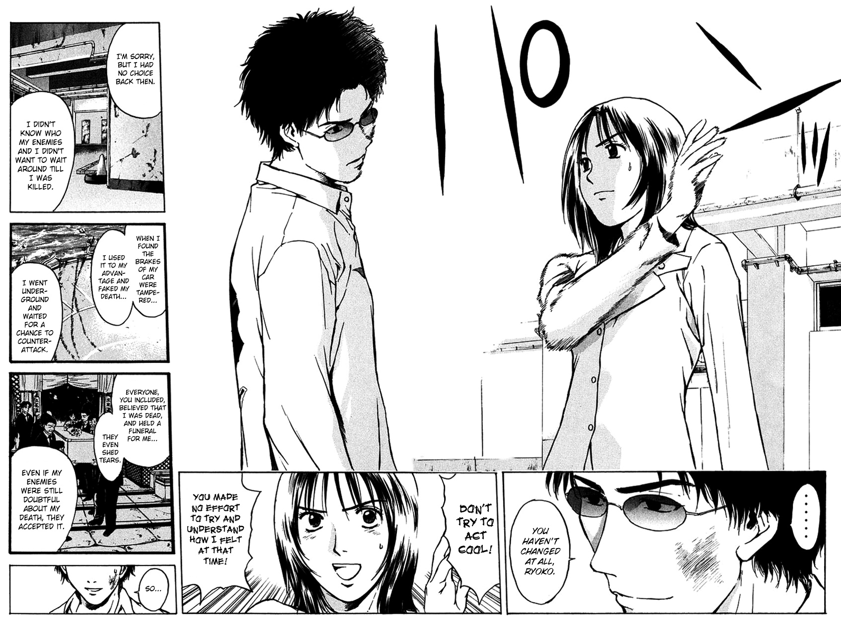 Psychometrer Eiji Chapter 194 #6