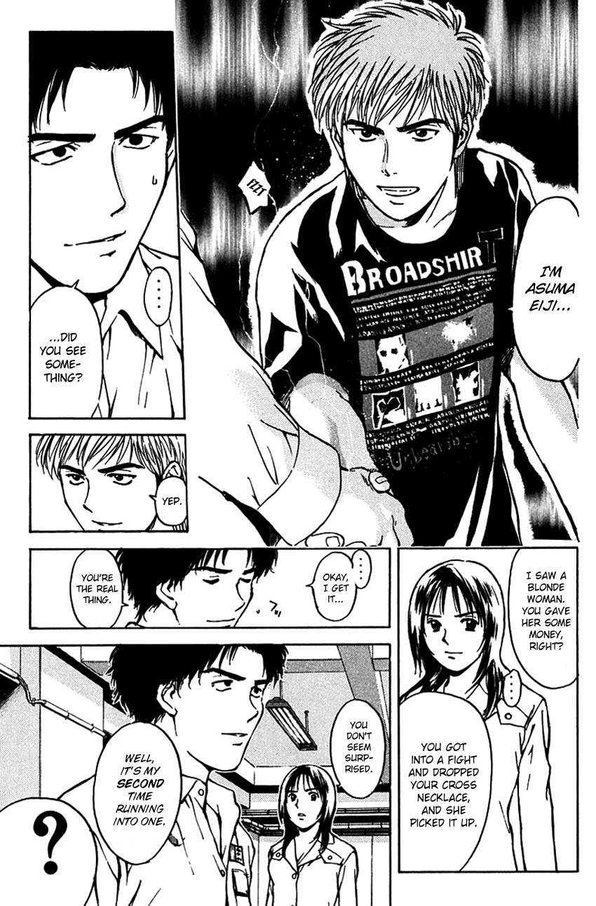 Psychometrer Eiji Chapter 194 #10