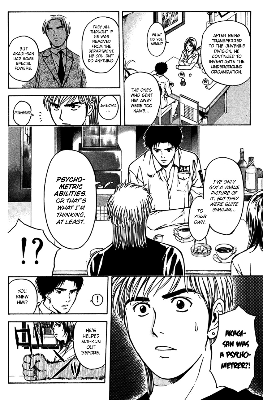 Psychometrer Eiji Chapter 194 #13