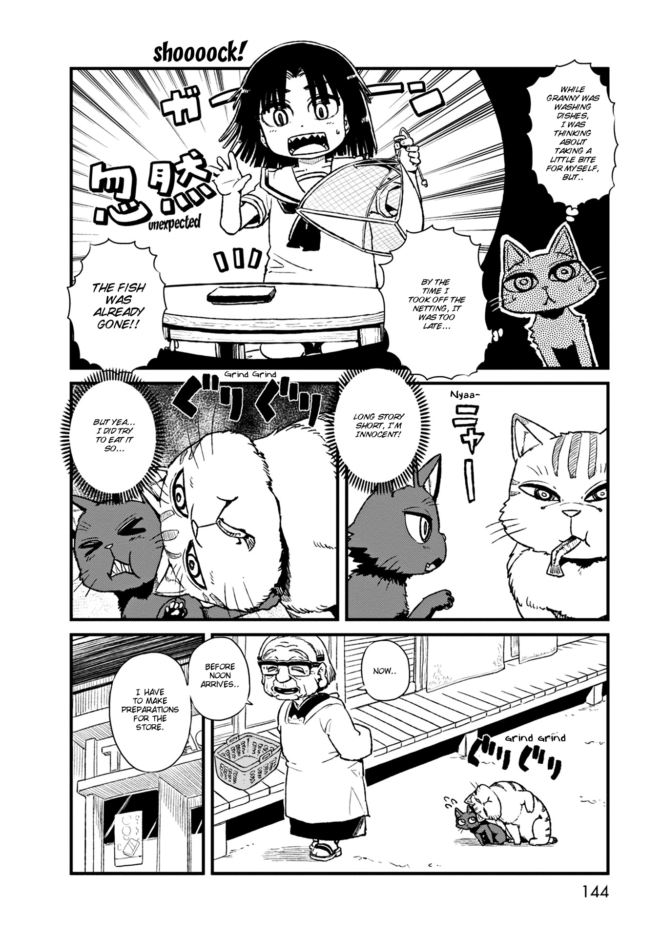 Neko Musume Michikusa Nikki Chapter 79 #10