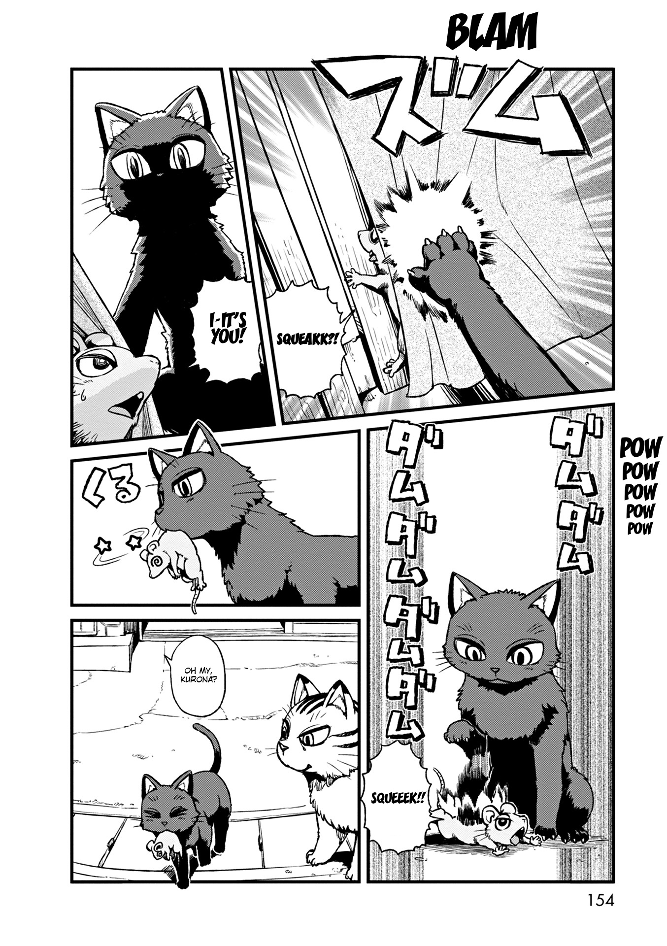 Neko Musume Michikusa Nikki Chapter 79 #20