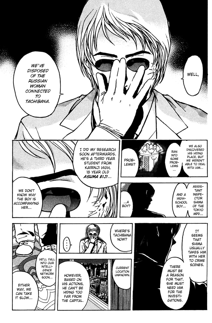 Psychometrer Eiji Chapter 193 #16