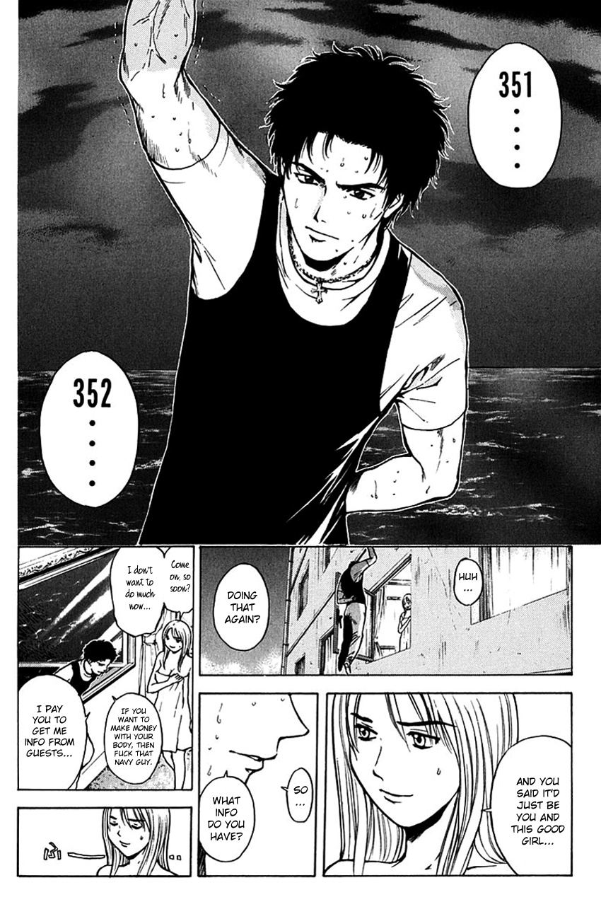 Psychometrer Eiji Chapter 191 #4