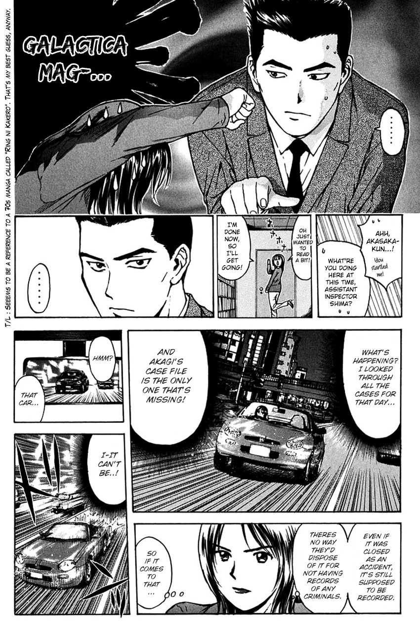 Psychometrer Eiji Chapter 191 #18