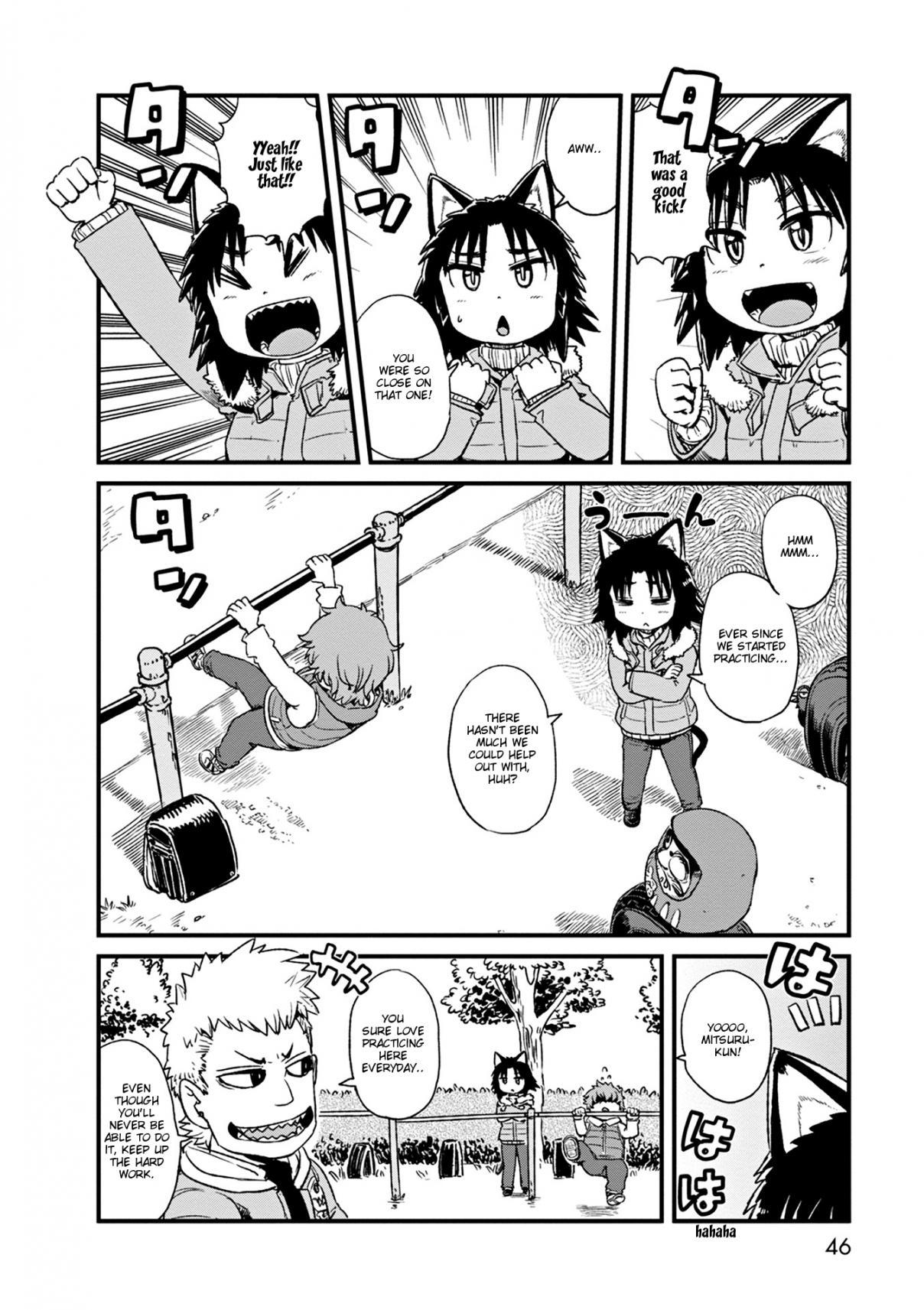 Neko Musume Michikusa Nikki Chapter 75 #15