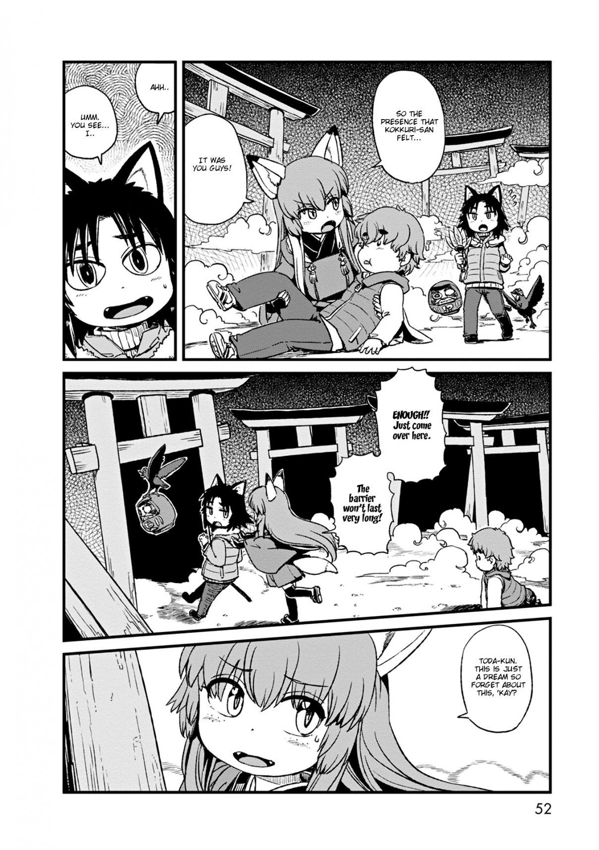 Neko Musume Michikusa Nikki Chapter 75 #21