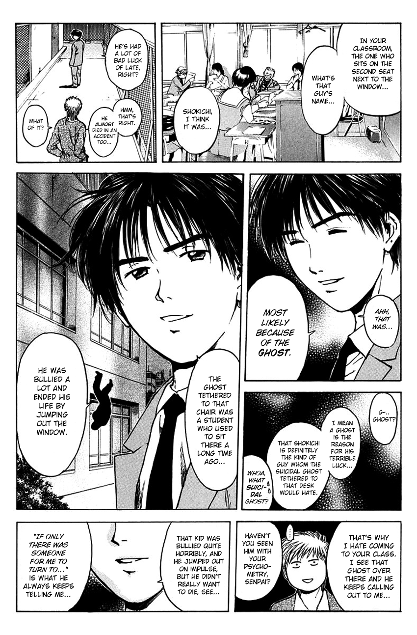 Psychometrer Eiji Chapter 189 #9