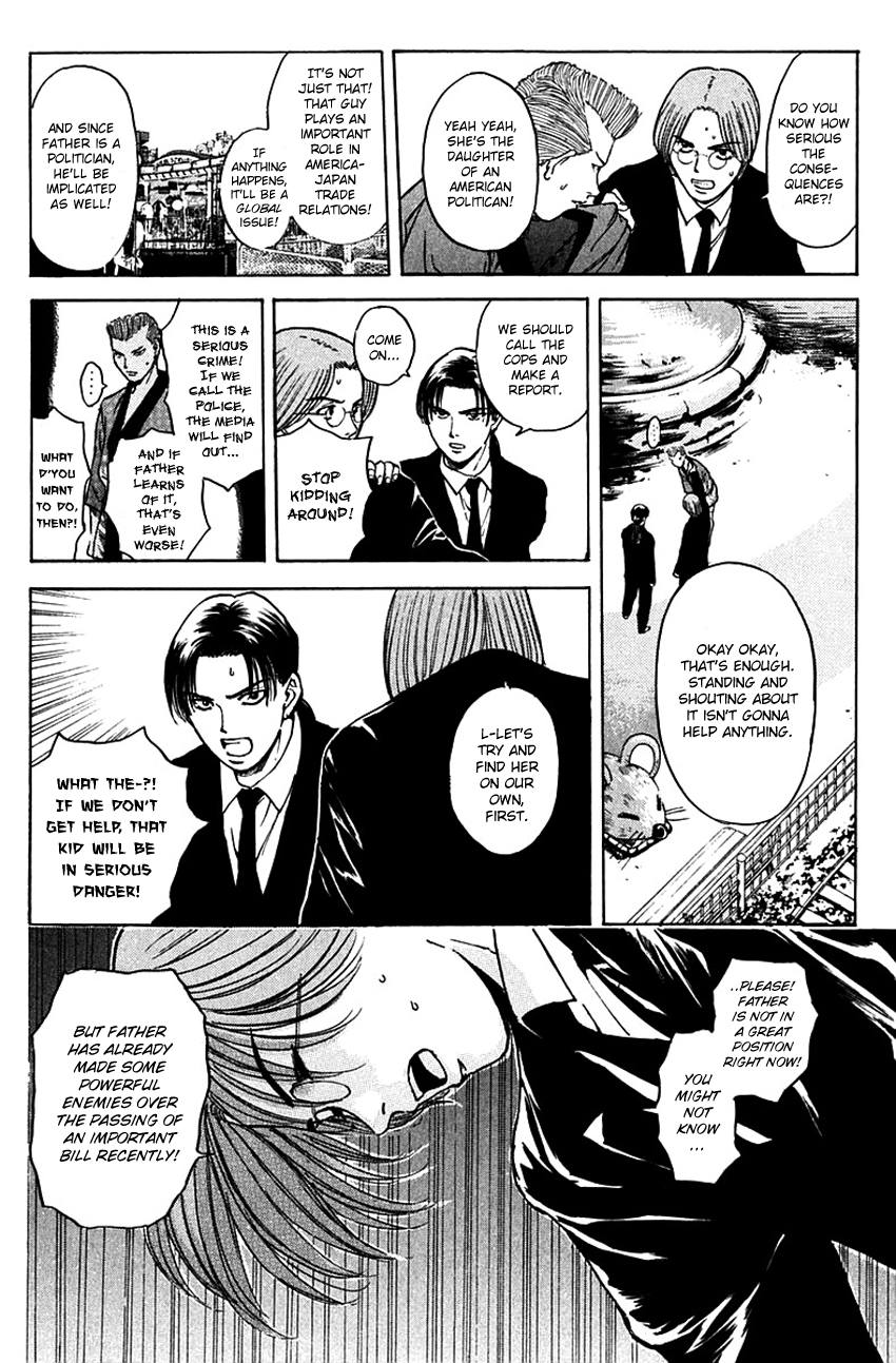 Psychometrer Eiji Chapter 185 #5