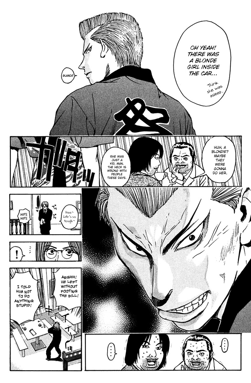 Psychometrer Eiji Chapter 185 #15