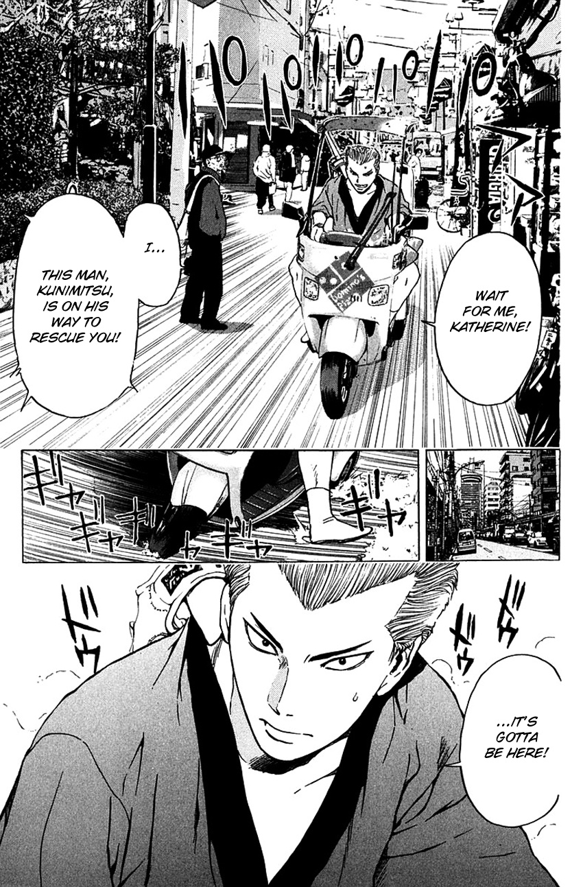 Psychometrer Eiji Chapter 185 #16