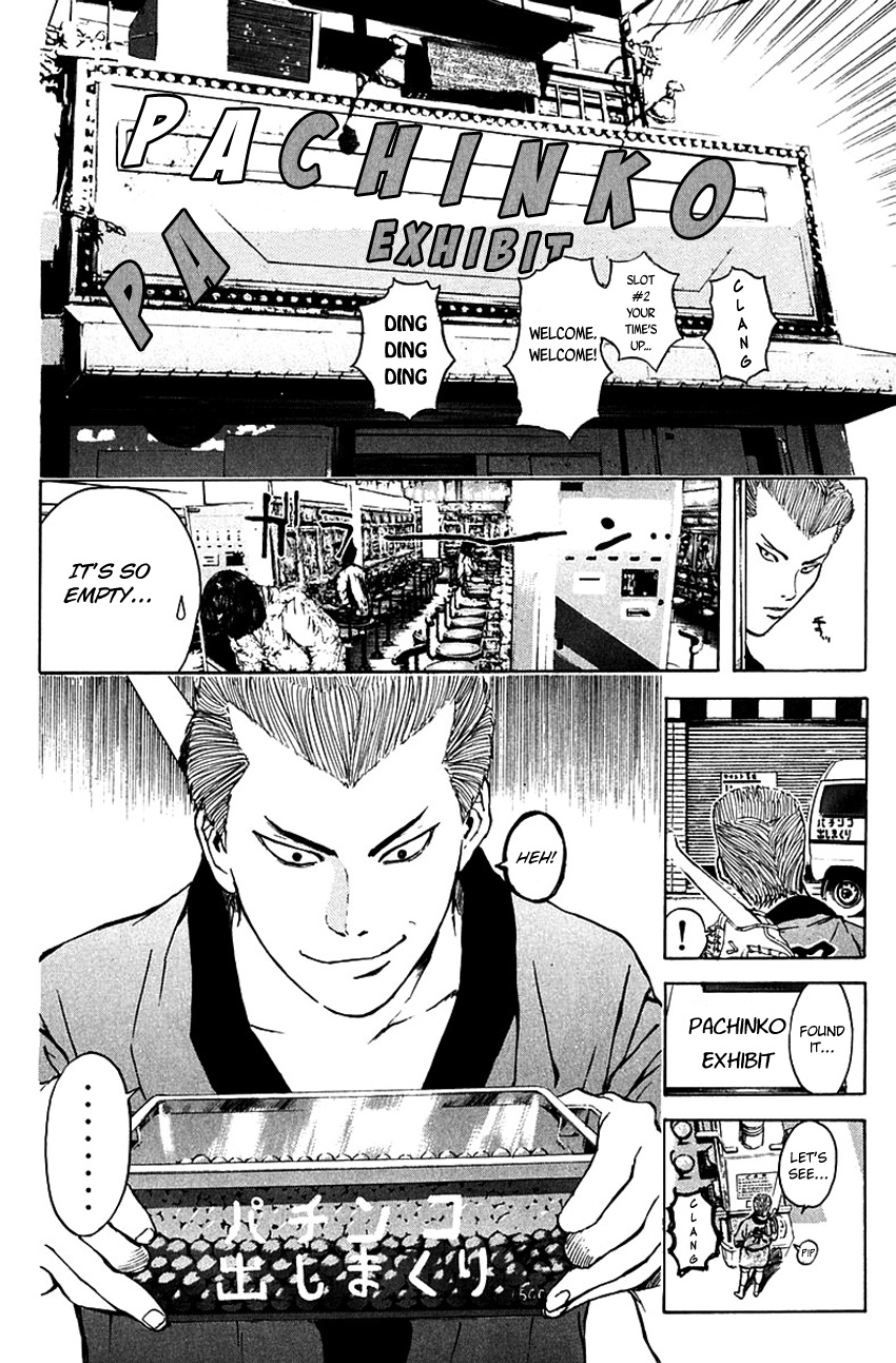 Psychometrer Eiji Chapter 185 #17