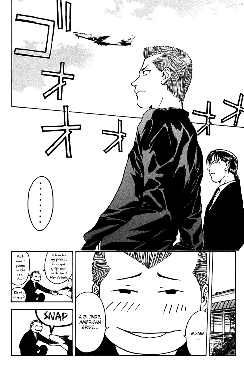 Psychometrer Eiji Chapter 186 #25