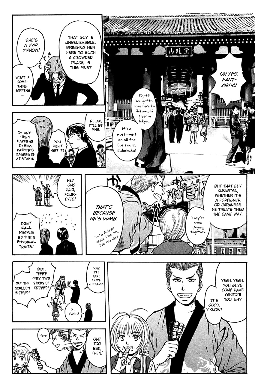 Psychometrer Eiji Chapter 184 #16