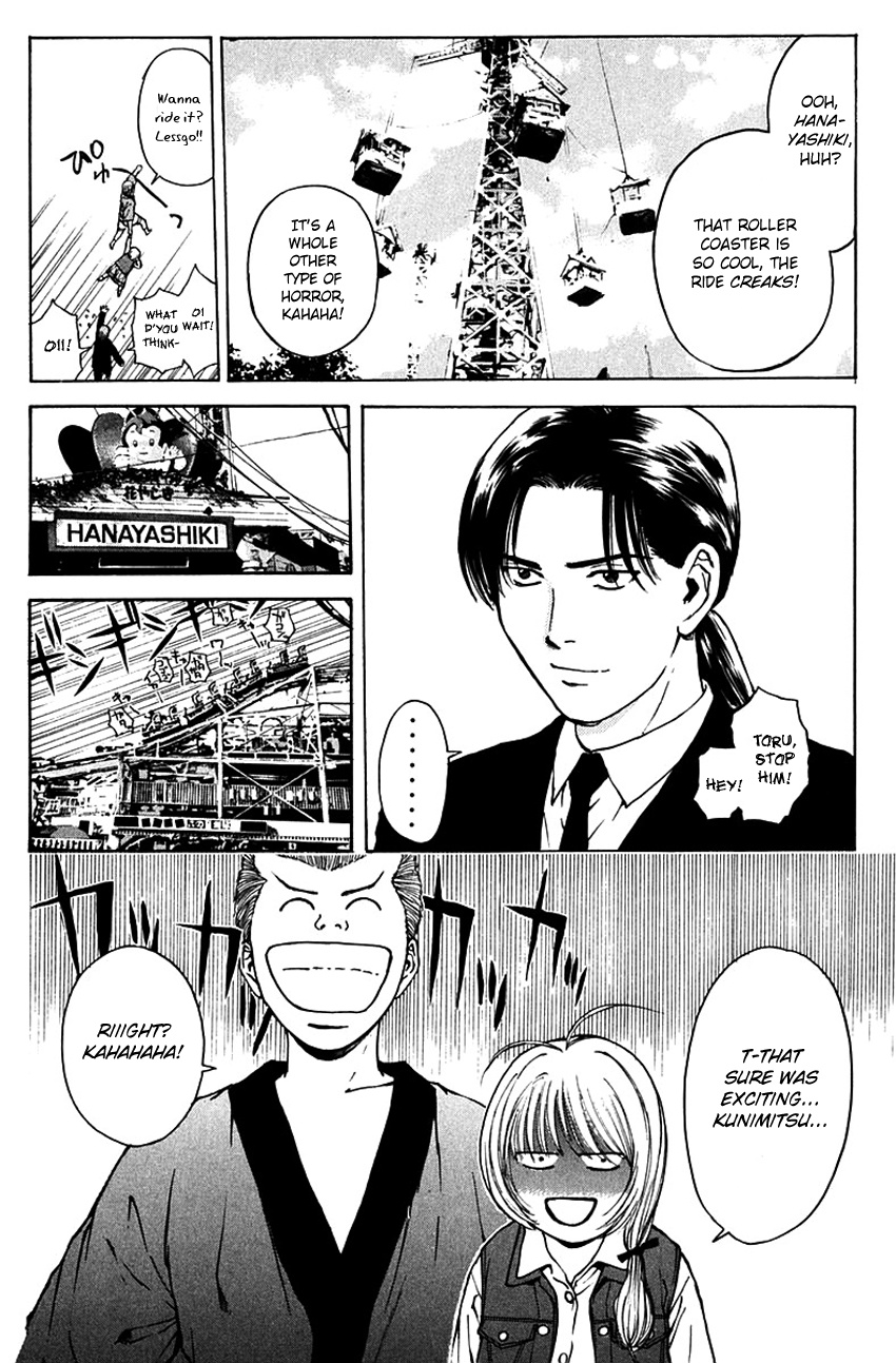 Psychometrer Eiji Chapter 184 #18