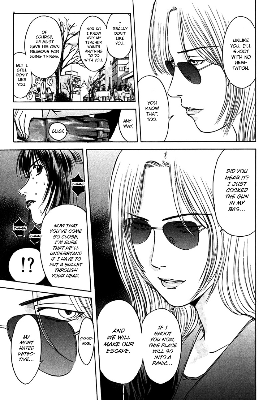 Psychometrer Eiji Chapter 183 #13