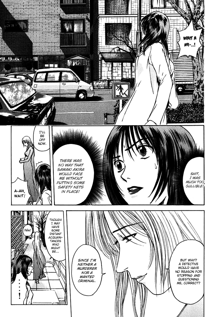 Psychometrer Eiji Chapter 183 #17