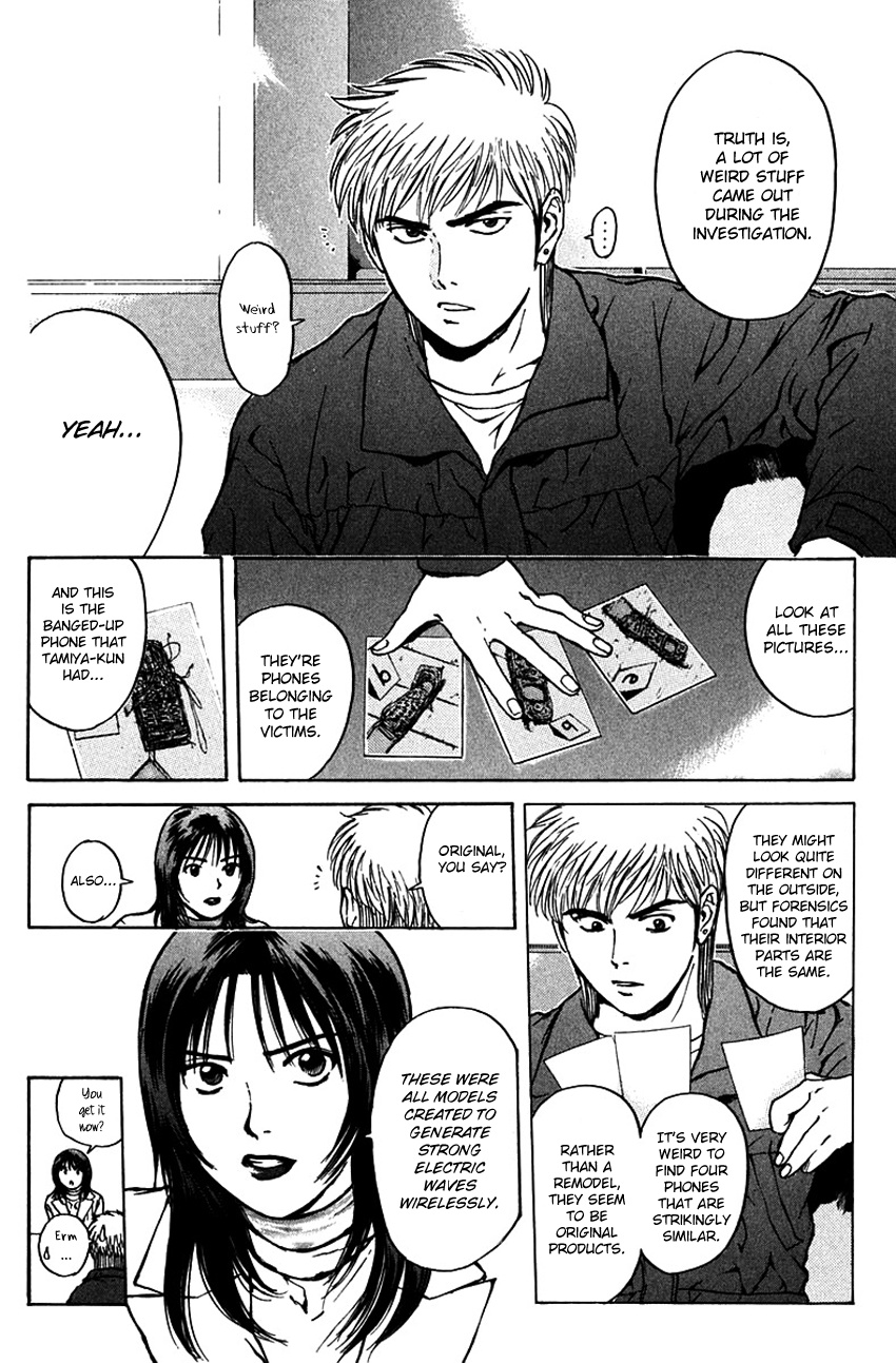 Psychometrer Eiji Chapter 182 #8