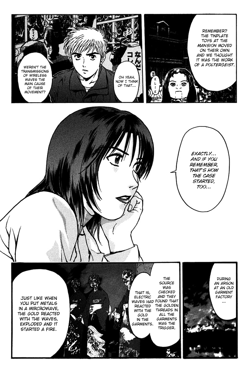 Psychometrer Eiji Chapter 182 #9