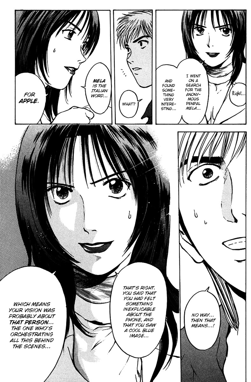 Psychometrer Eiji Chapter 182 #13