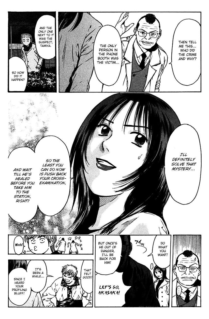 Psychometrer Eiji Chapter 180 #12