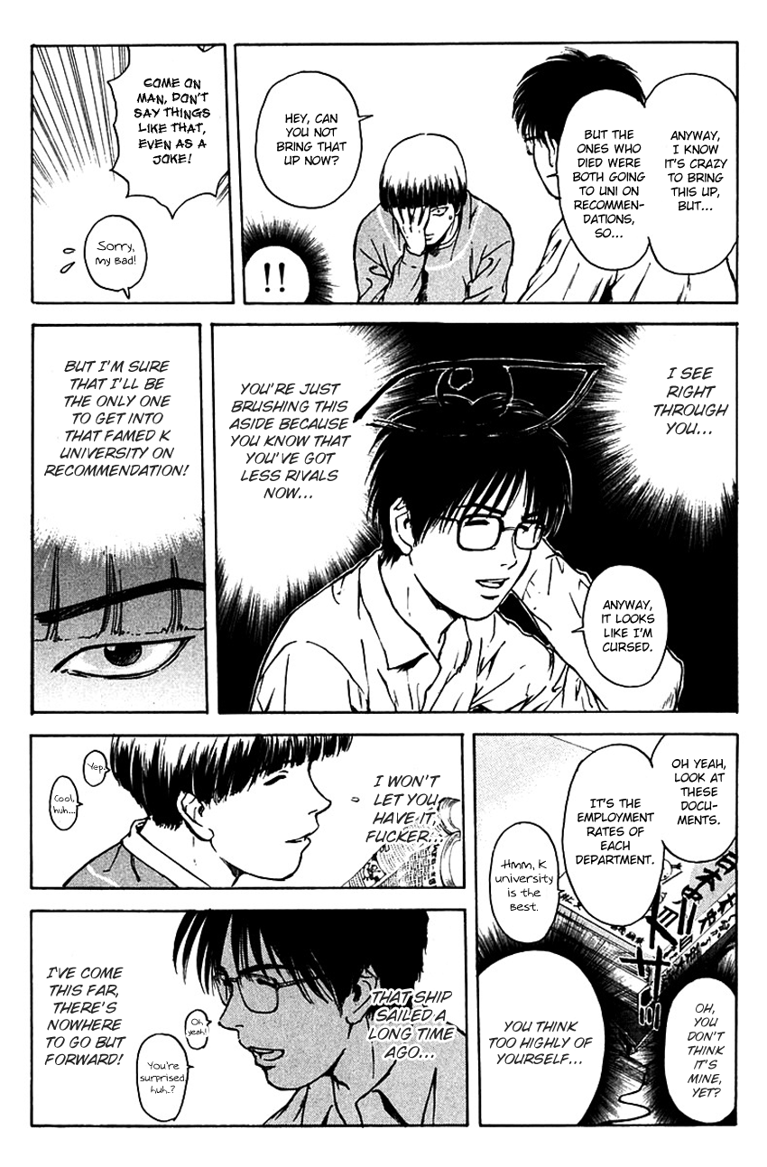 Psychometrer Eiji Chapter 180 #16