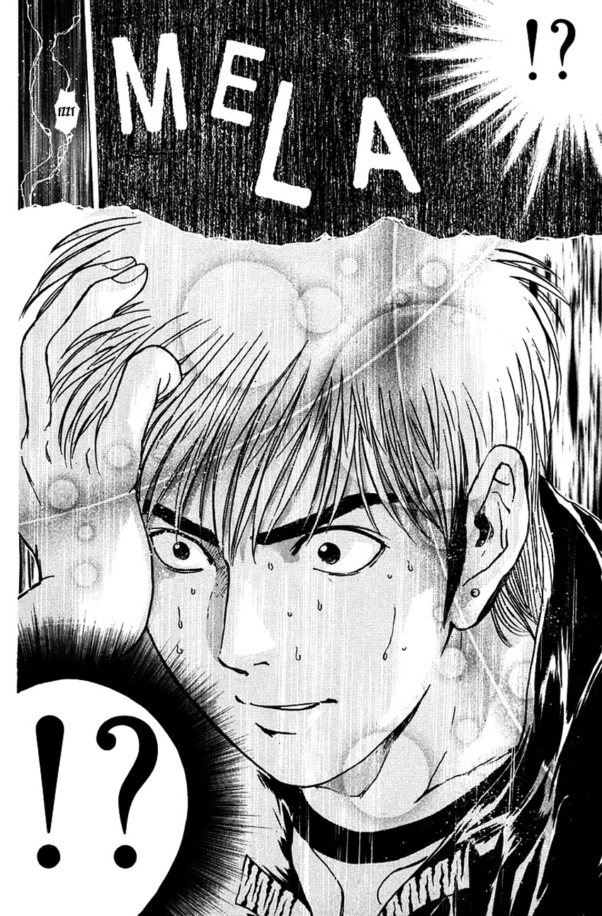 Psychometrer Eiji Chapter 180 #22